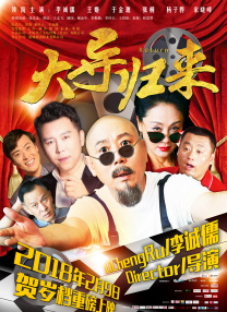 亚洲国产第一区二区香蕉
